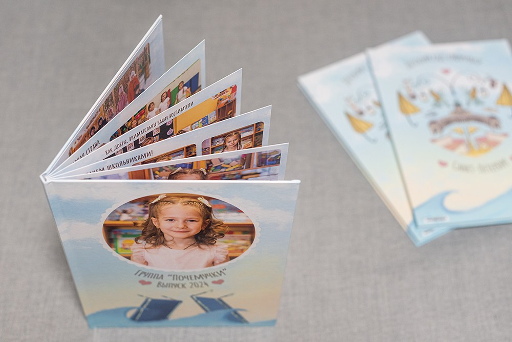 Стандарт. Садик. Выпускные альбомы СПБ. Фотограф в Садик и Школу