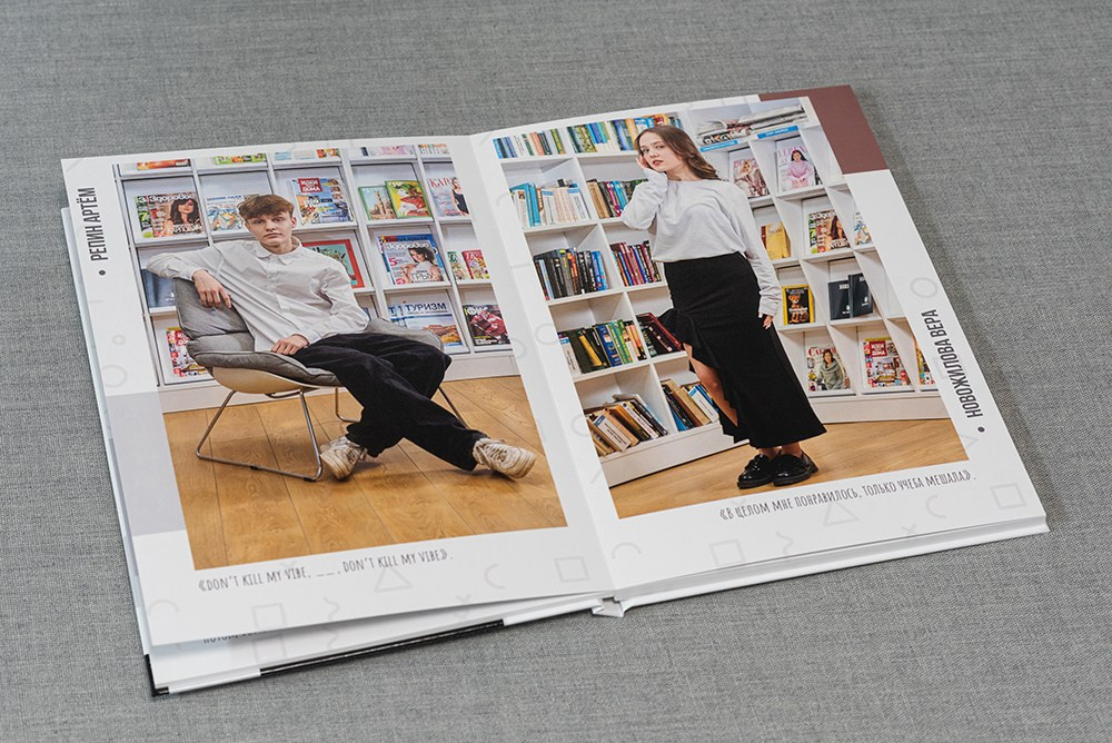 Выпуск Плюс. Школа 9, 11 класс. Выпускные альбомы СПБ. Фотограф в Садик и Школу