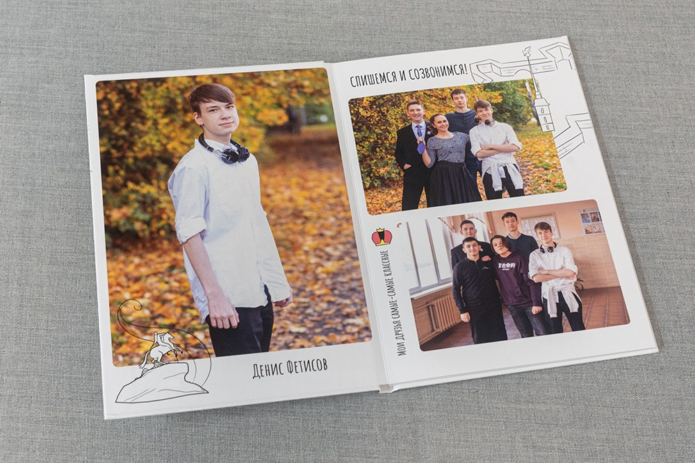 Стандарт. Школа 9, 11 класс. Выпускные альбомы СПБ. Фотограф в Садик и Школу