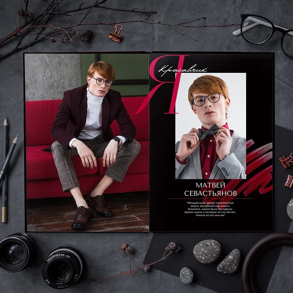 Средняя школа (5-11 класс). Https://malovafoto.ru