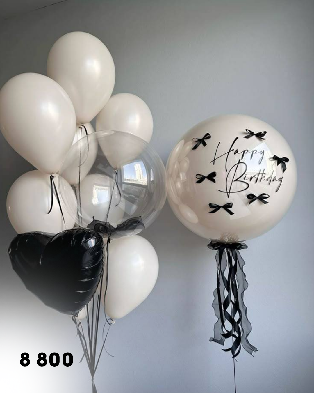 Шары. Аренда лофта в СПб для мероприятий