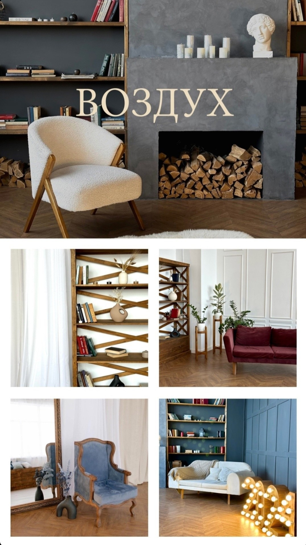 Фотостудии. Женский, семейный и контент-фотограф в Оренбурге Анна Соловых