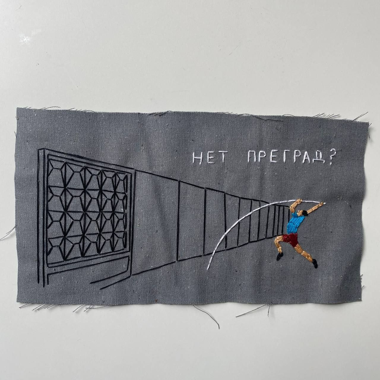 Интервью с Сашей Брауловым