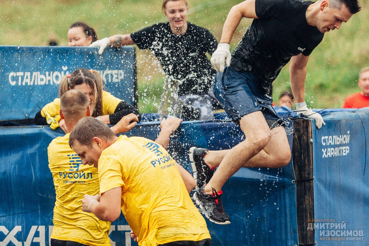 Стальной характер