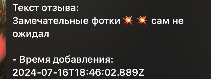 ГЛАВНАЯ. Портретный фотограф DanilNabody