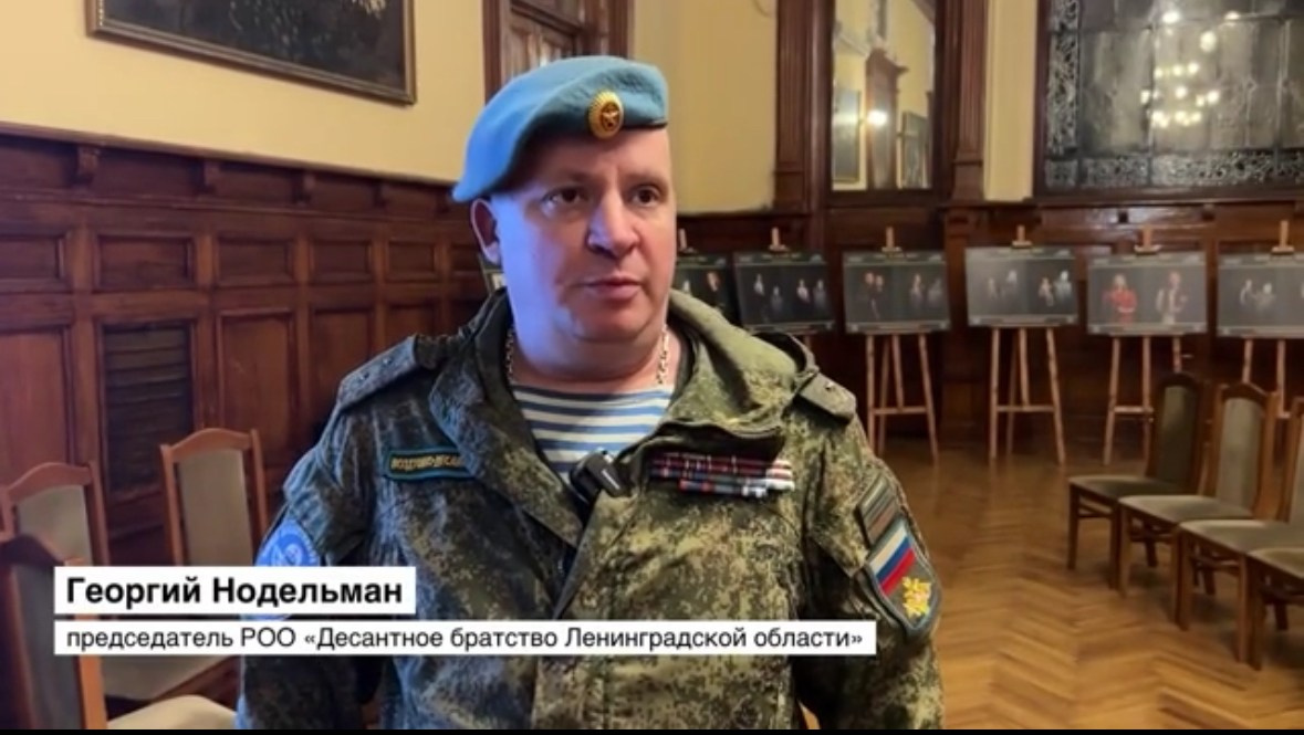 «Папа, я тебя жду!» в Санкт-Петербурге. Фотограф Наталия Шляпина в Ростове-на-Дону