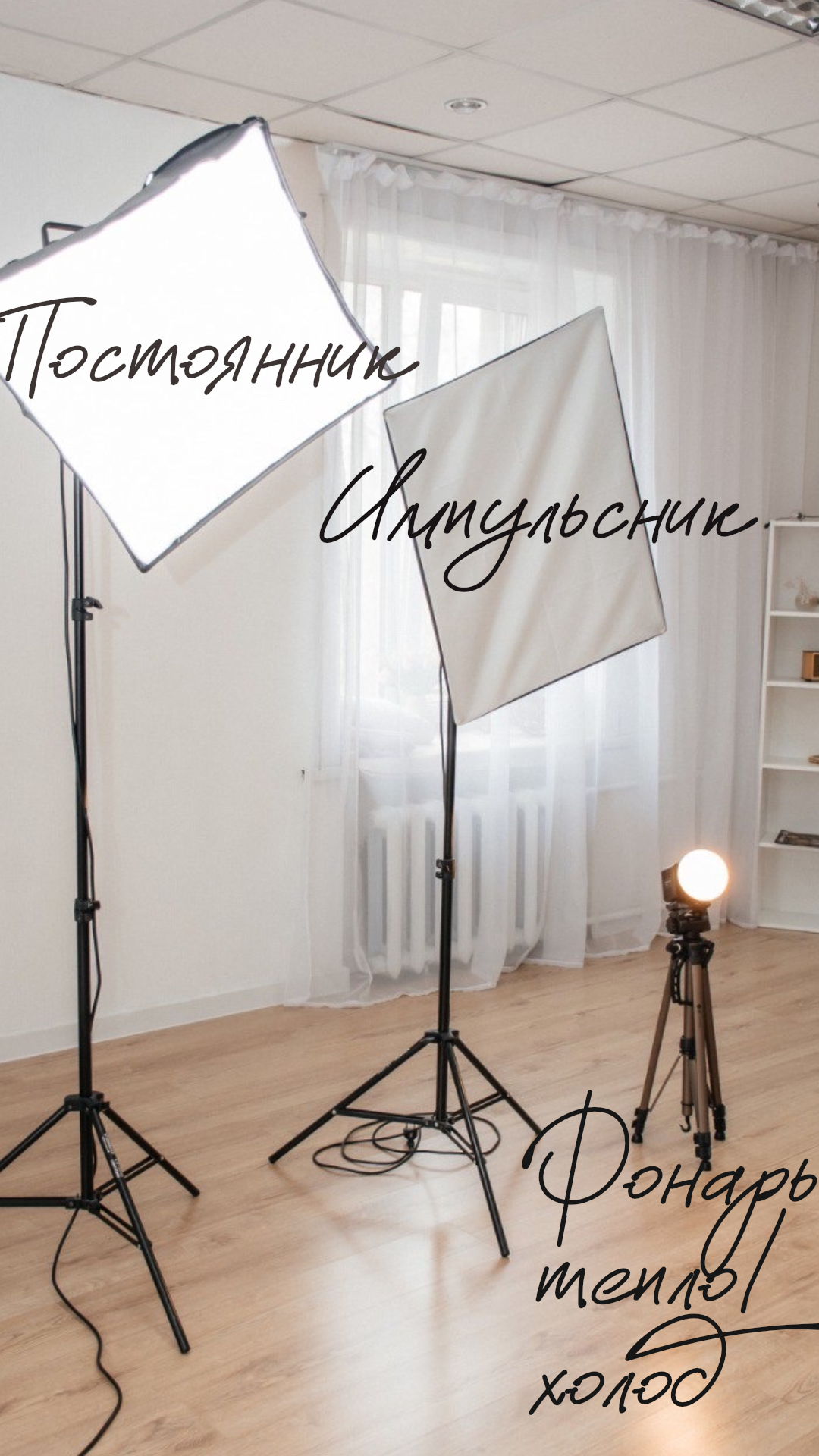 Фотостудия Your memories. Семейный и детский фотограф Ирина Беспалова