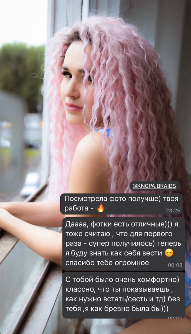 Отзыв о 1nwish.ru