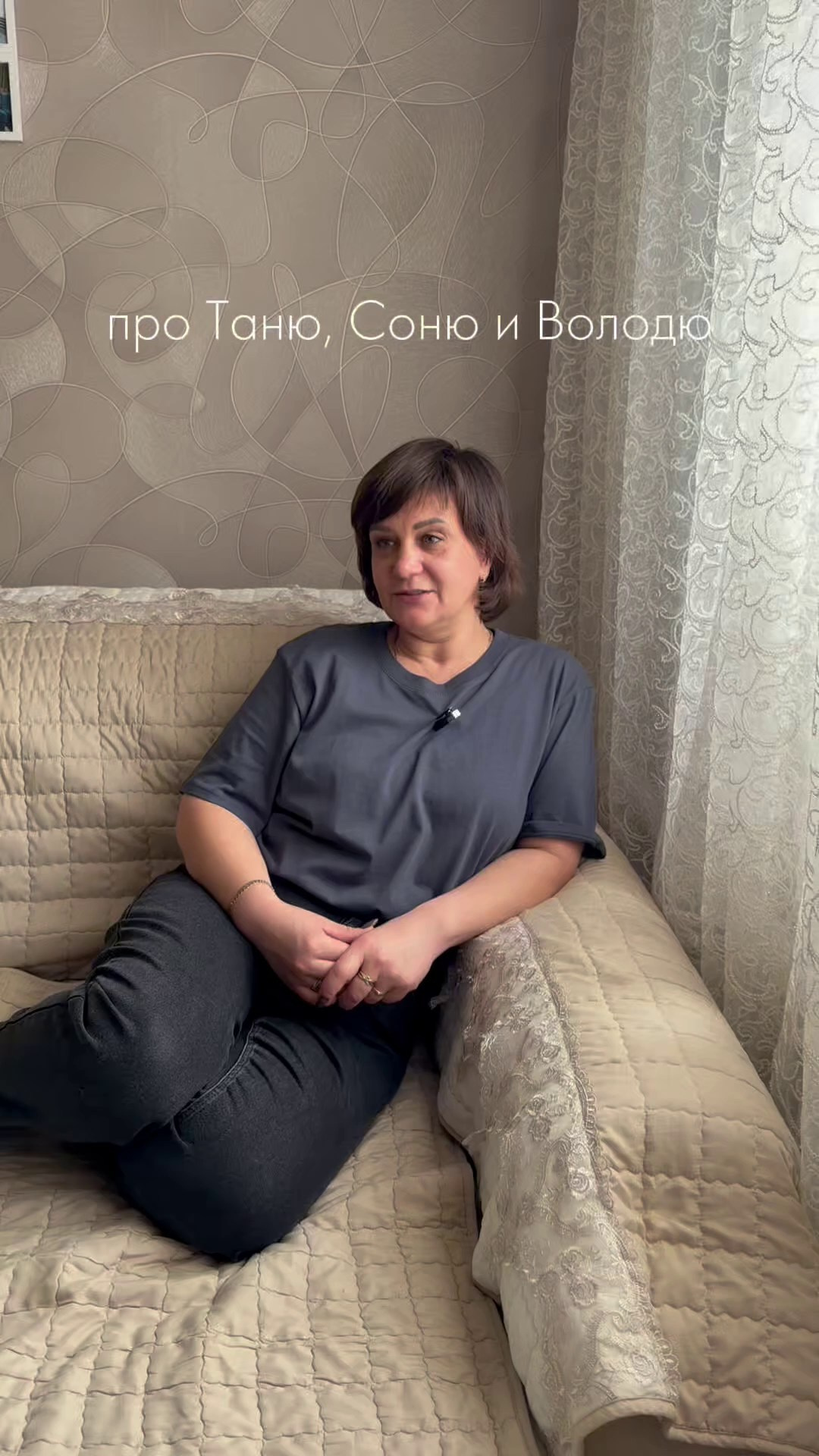 Хранители памяти. Часть VI (1). Фотограф новорожденных в г. Барнаул Ренпенинг Катерина