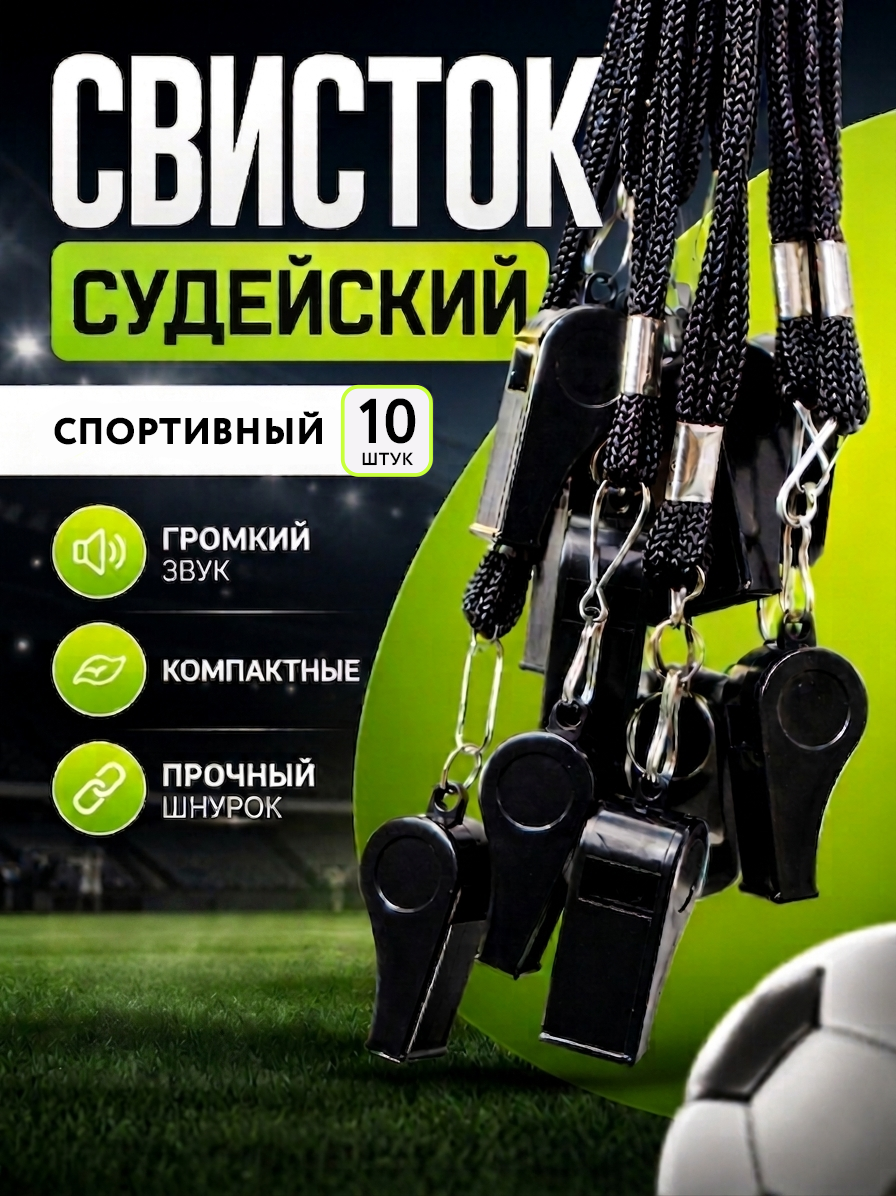 Карточки товаров. Лина Ивахник, графический и бренд — дизайнер