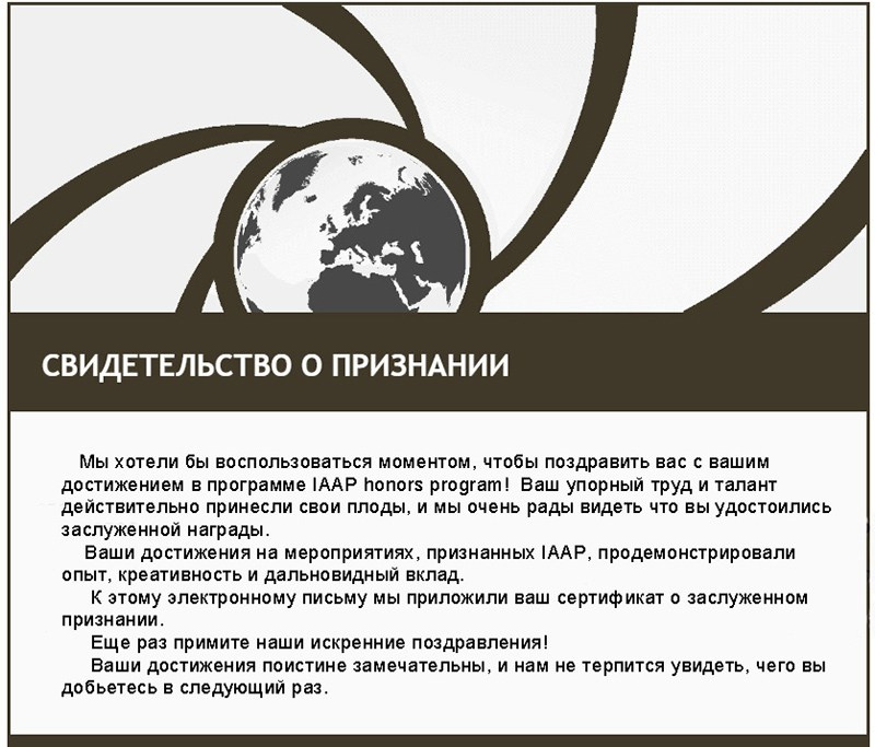 Обо мне. Фотограф, портреты, фотосессии, модельные тесты, актерское портфолио