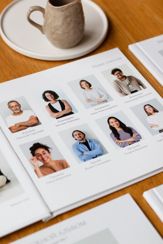 Выпускные альбомы Cardsi