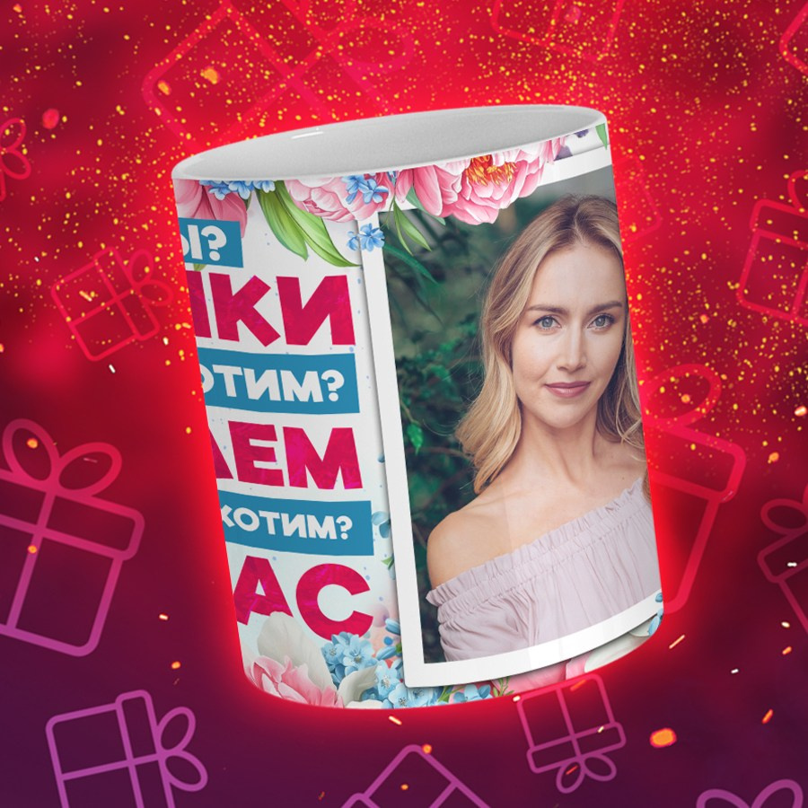 Подарки и сувениры. Дизайн фотокниг и выпускных альбомов Красноярск