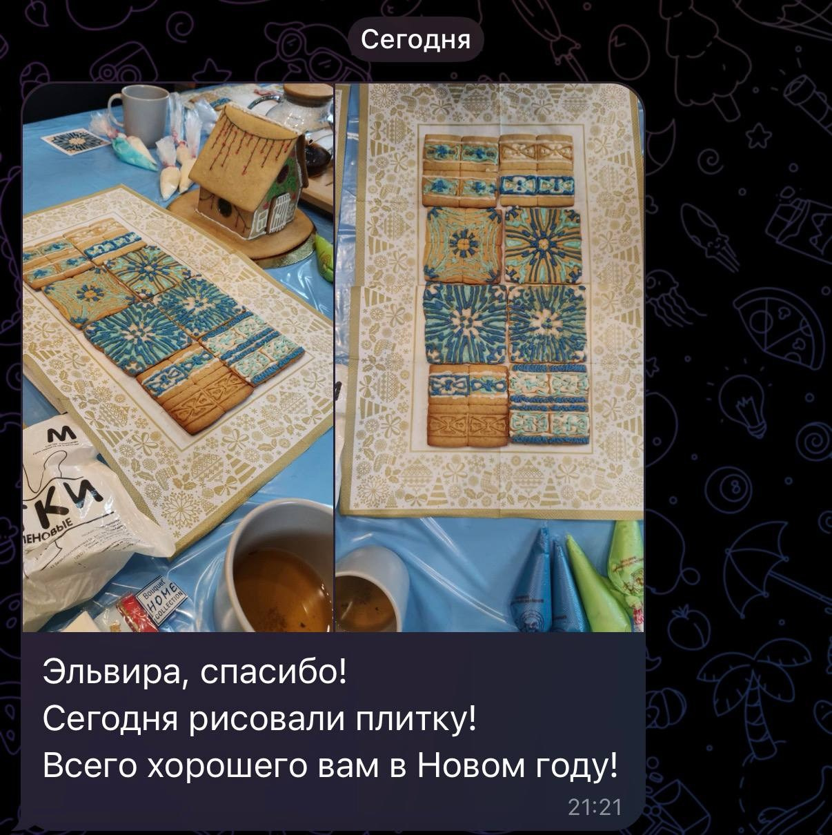 Метлахская плитка парадных Санкт-Петербурга