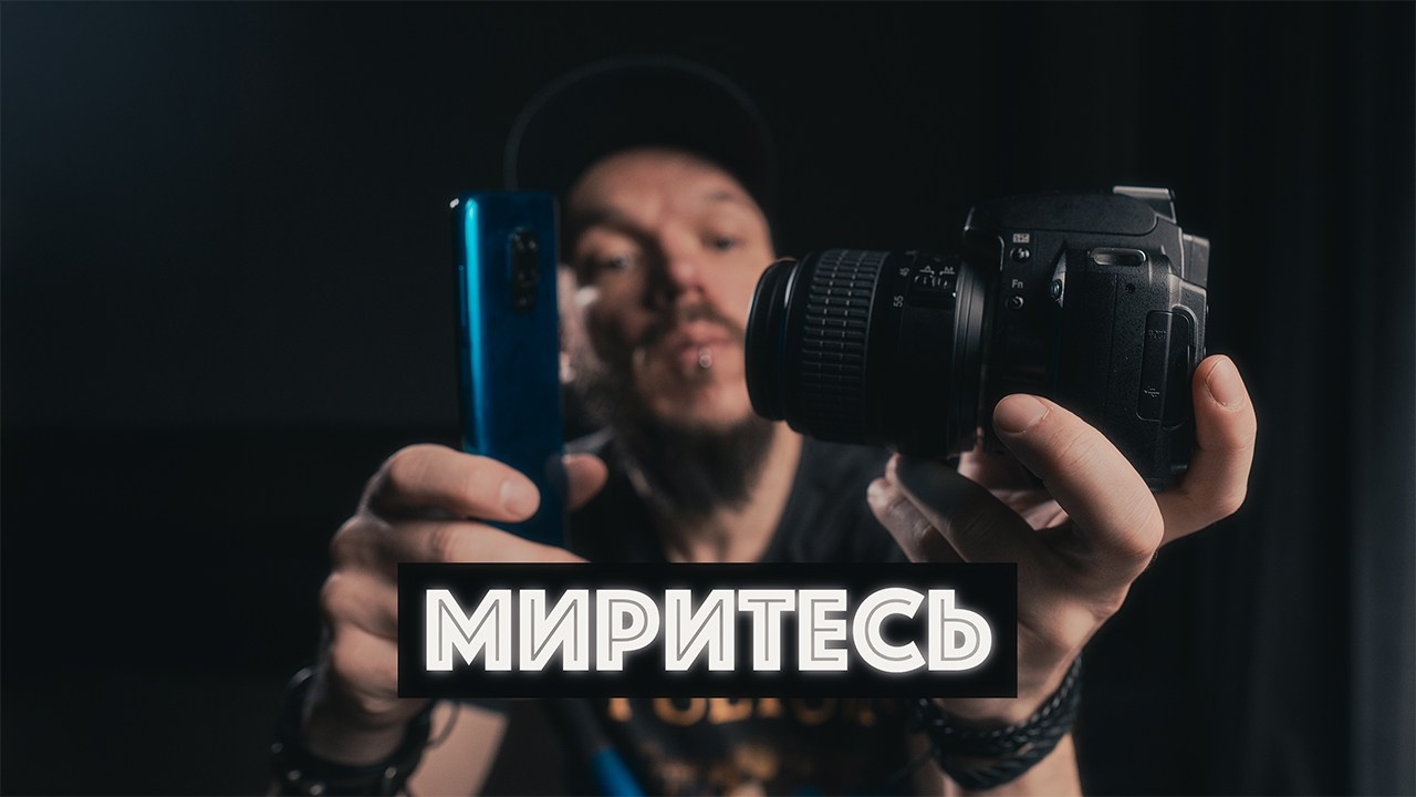 Видео о творчестве, мотивации и оборудовании фотографа. Burlaka | Photographer | Youtuber