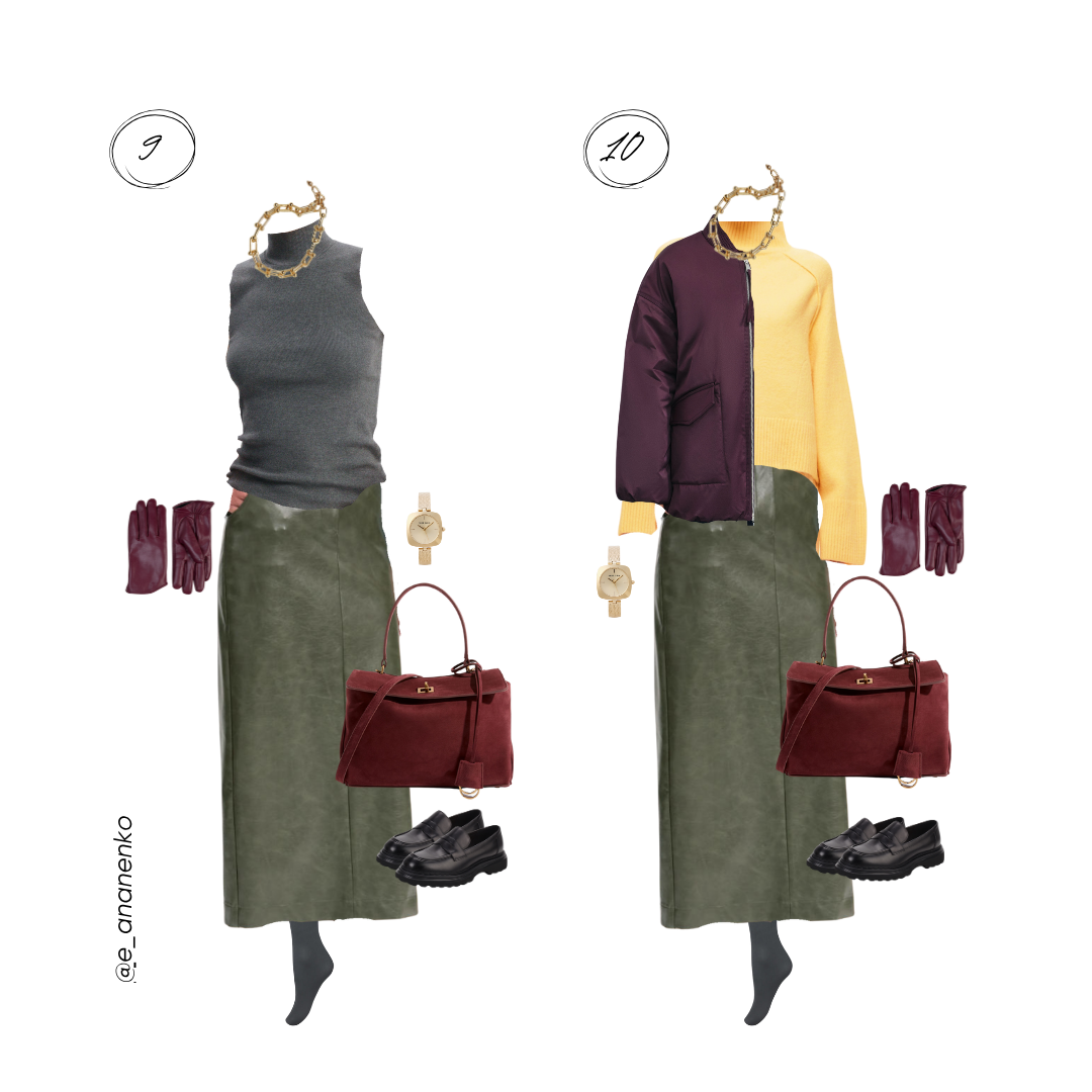 Как собрать капсулу на осень, которая сэкономит вам 10 часов. Екатерина Ананенко: персональный стилист из Красноярска