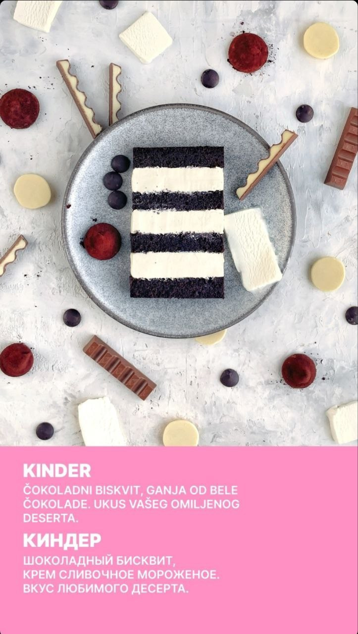 Biskvitne torte