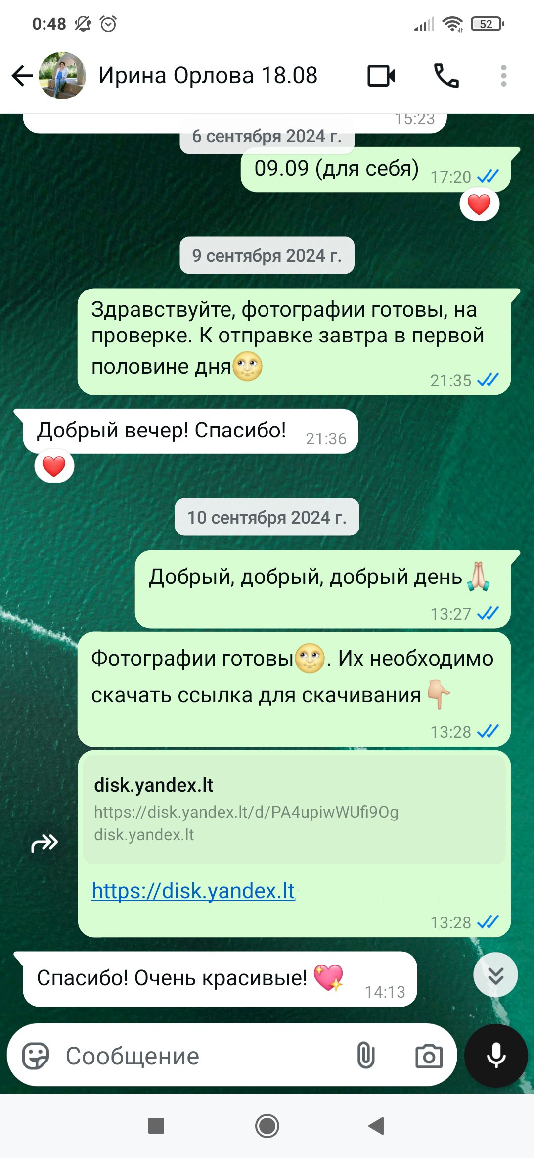 Фотосессии под ключ в Санкт-Петербурге