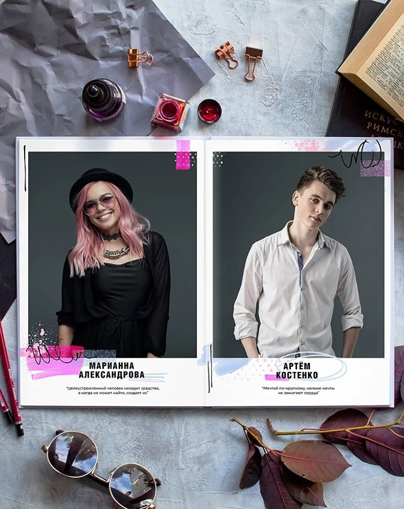 Фотокниги и папки. PROmedia