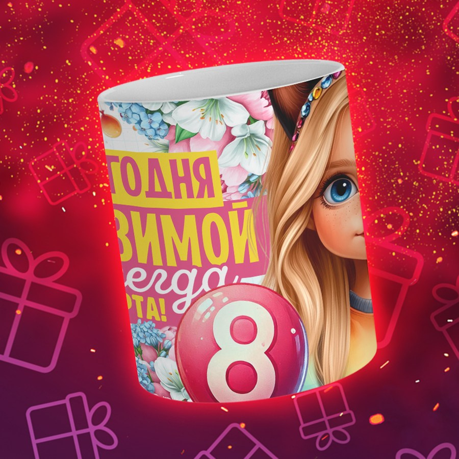 Подарки и сувениры. Дизайн фотокниг и выпускных альбомов Красноярск