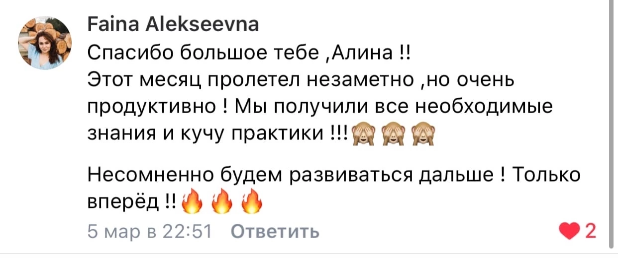 ОБУЧЕНИЕ ФОТОГРАФИИ. Авторские туры для девушек. путешествия, тут можно купить тур