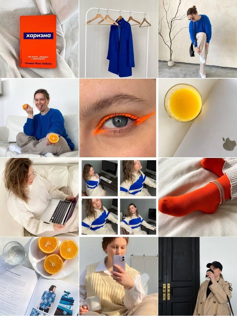 — создание визуала. ФОТОГРАФ | город Москва, Нижний — Новгород