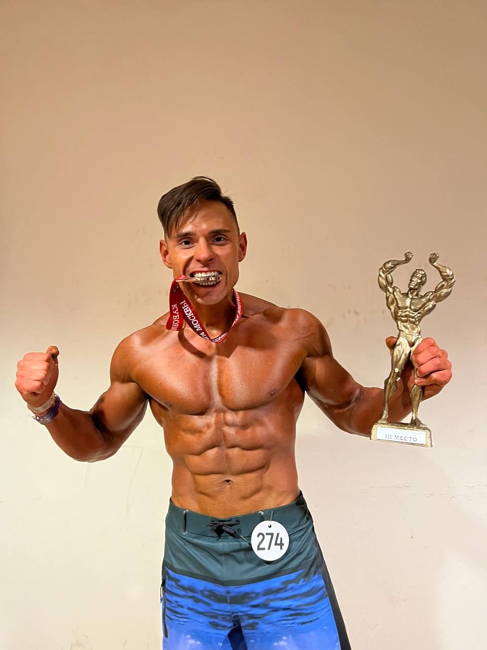 Создатель проекта. 3 °F FITNESS