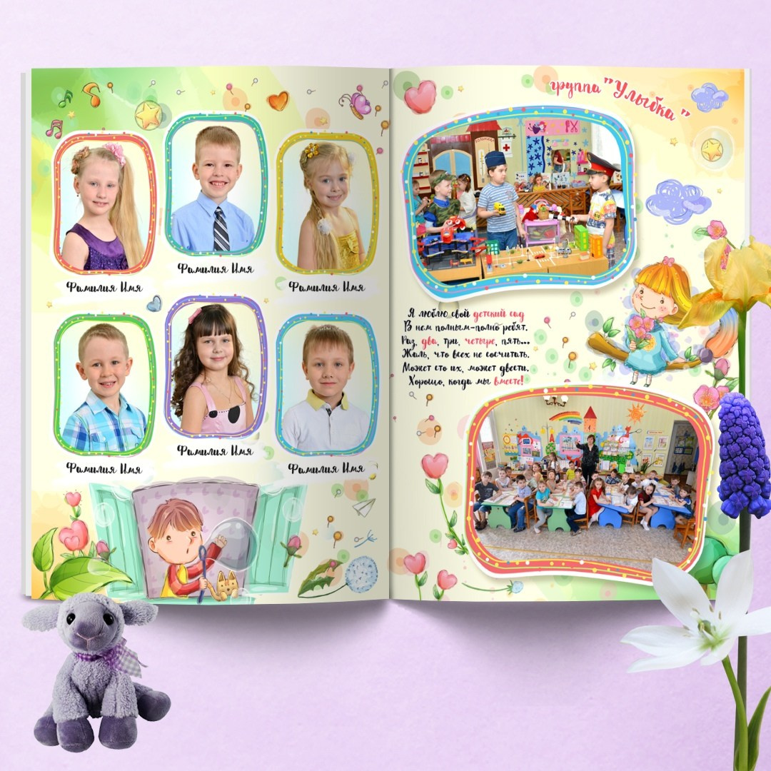 Время хорошее. Выпускные фотокниги, фотосъемка, видеосъемка в Челябинске и области