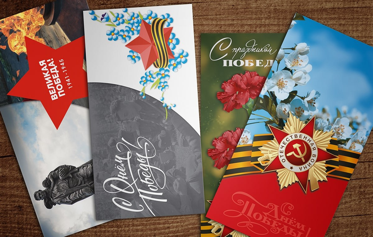 Печать открыток и приглашений, изготовление по Вашему заказу. Репортажный, свадебный, предметный фотограф, Сызрань, Андрей Богатов