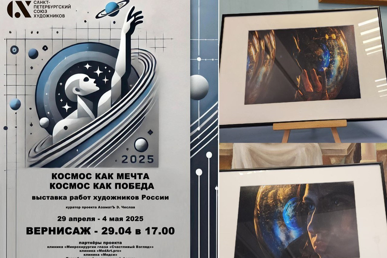 Dimitri Bakhtadze, cv. Dimitri Bakhtadze photographer