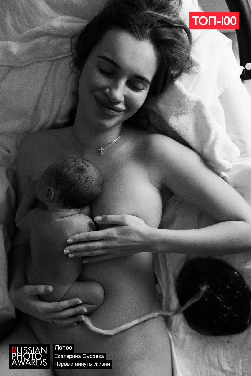 Контакты. Фотограф на роды в Санкт-Петербурге Екатерина Сысоева. Фотограф на роды в Санкт-Петербурге Екатерина Сысоева