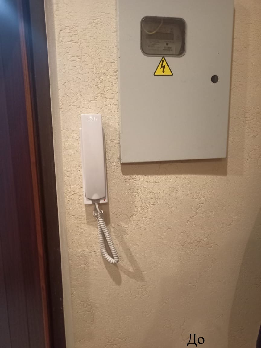 Инвестремонт + хоумстейджинг. Власова Мария Хоумстейджер в Великом Новгороде