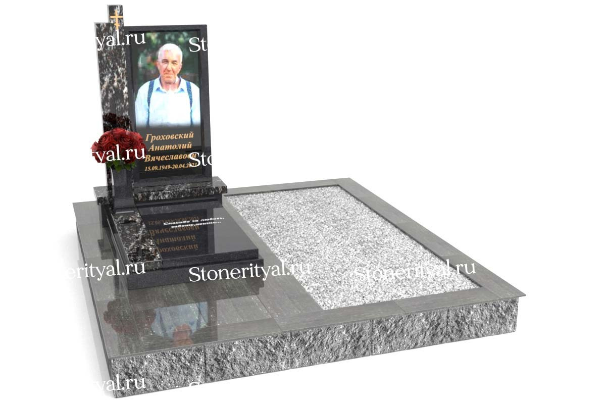 Персональные памятники. Изготовление и установка памятников в Москве и МО