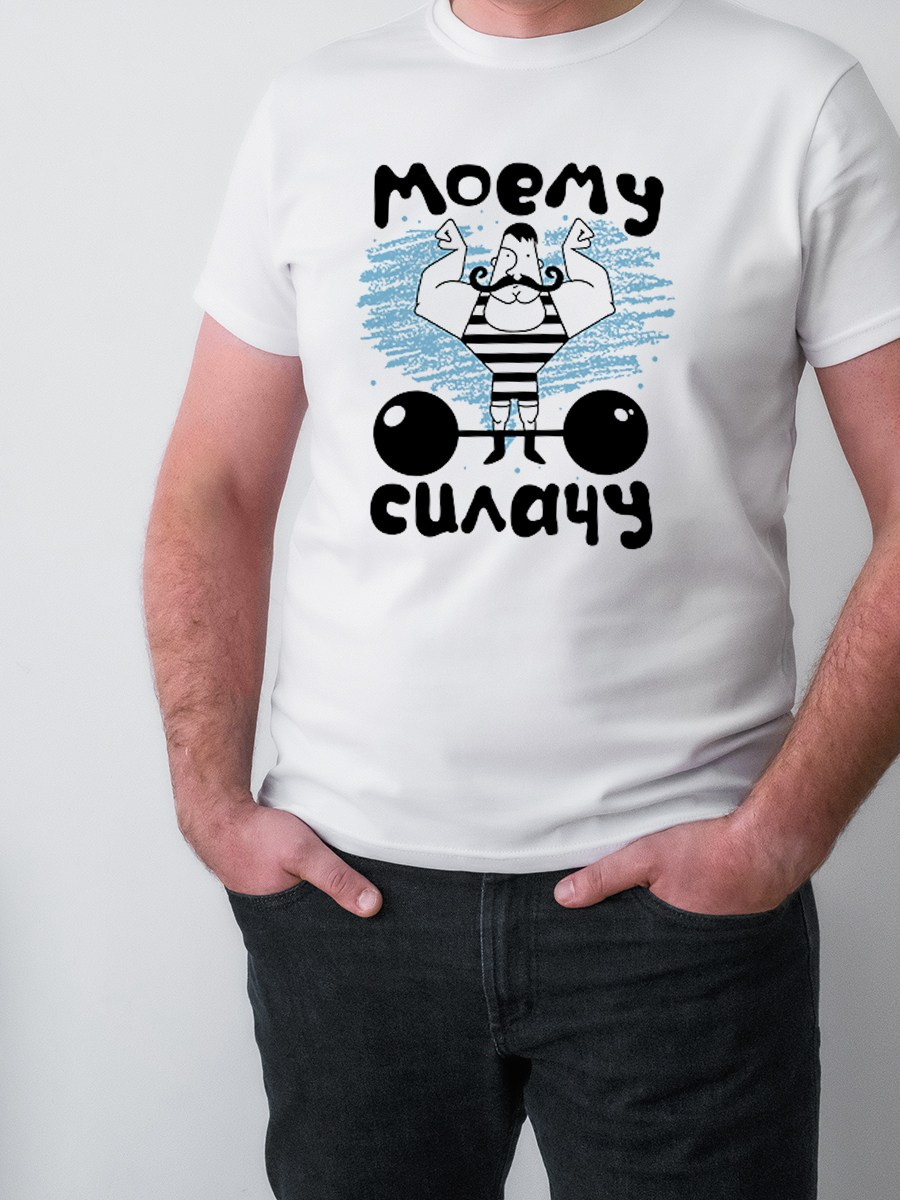 Мужские подарки, корпоративные сувениры на День защитника Отечества, подарки на 23 февраля