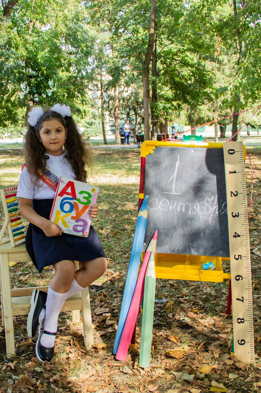 Фотодень в парке для первоклашек