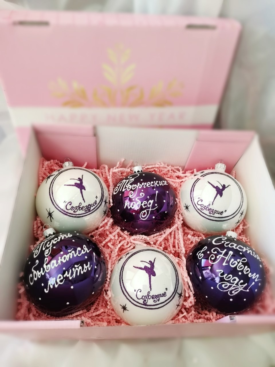 елочные шары ручная роспись на заказ