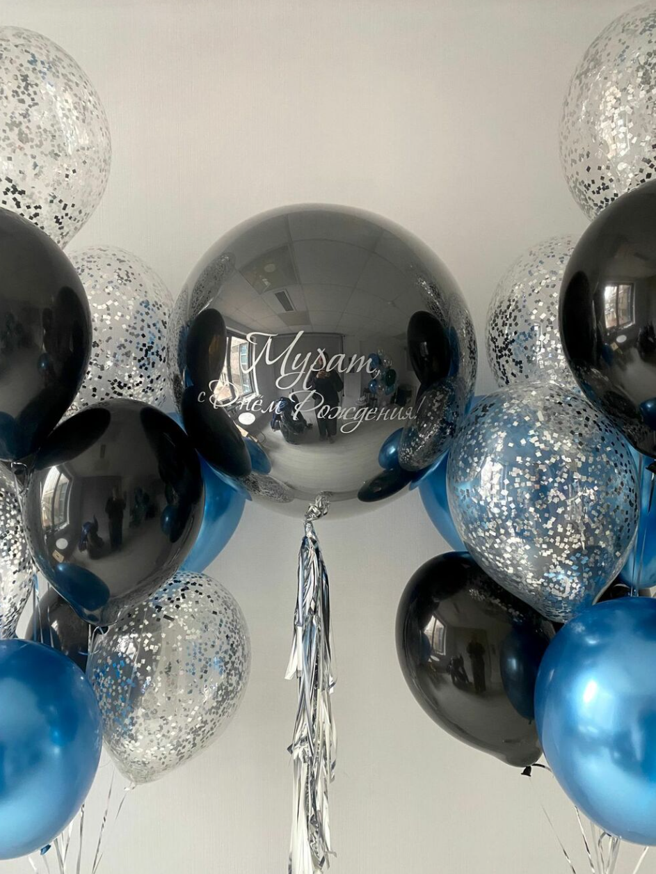 Dostava balona Novi Sad Dostava balona Beograd. Шары с гелием, фотозоны Нови Сад Белград. Balone i dekoracije od balona Novi Sad Beograd