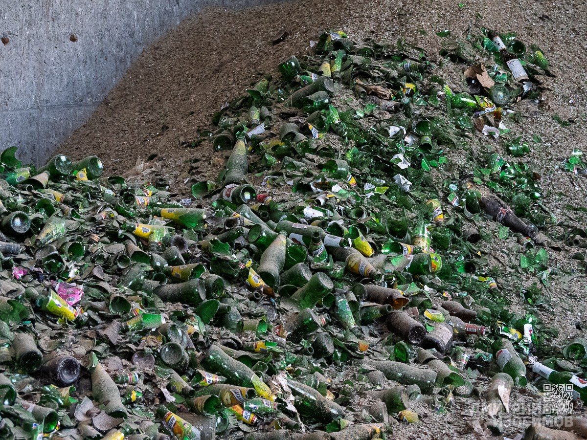 Завод «Стеклотех»