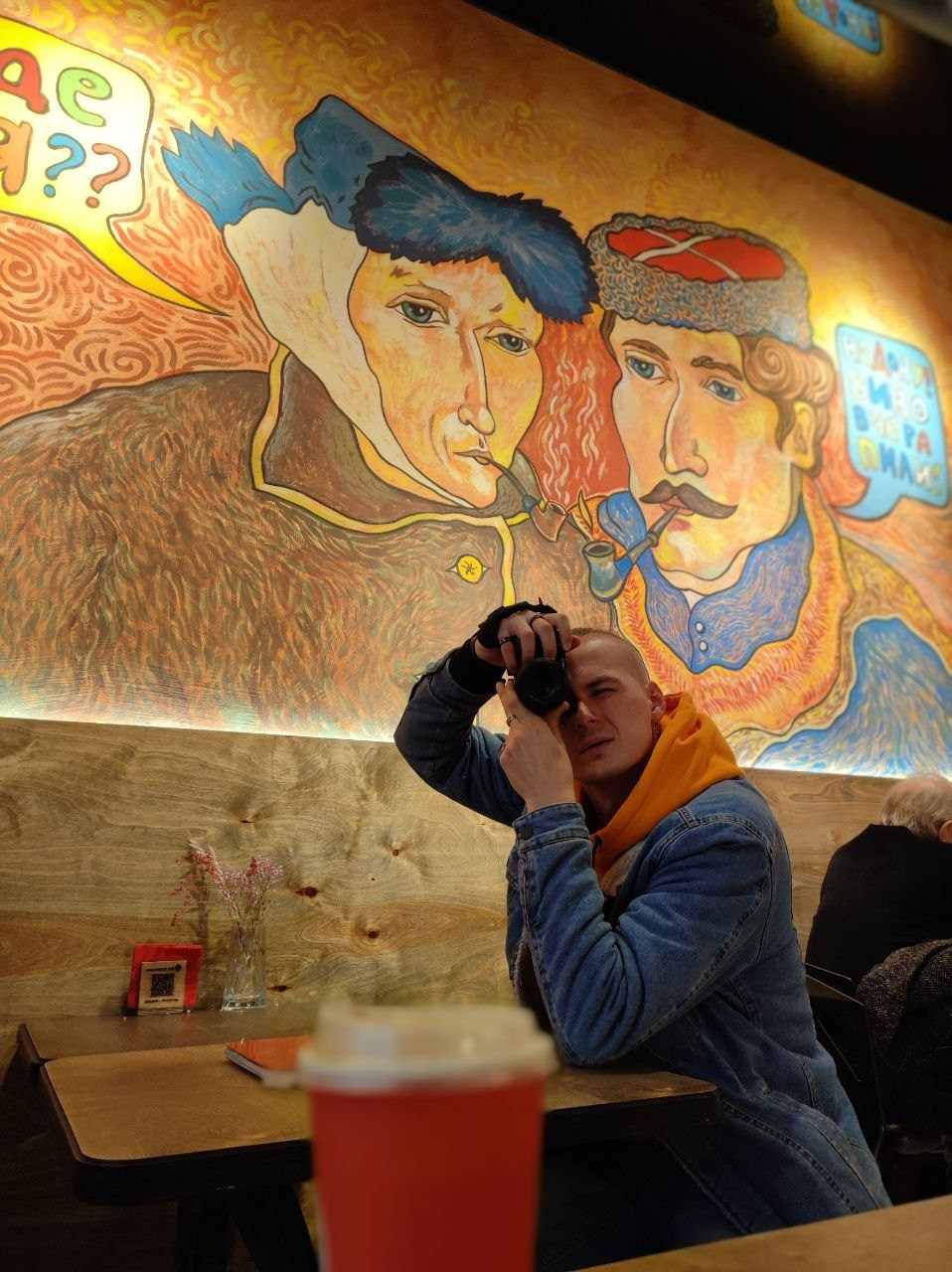 Обо мне. Photo by Volanchiek