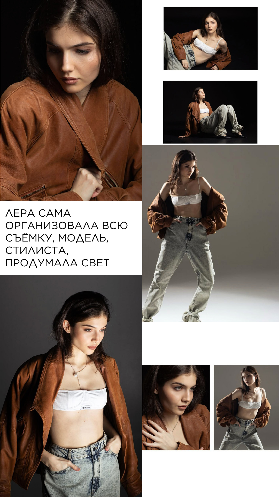 Обучение. Фотограф, гафер Самара Пудинова Настя, обучение студийному свету