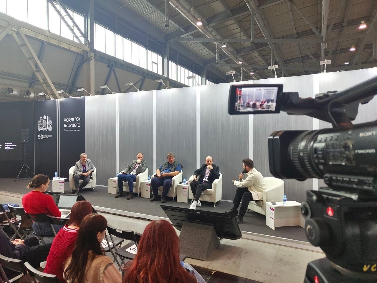 Форум Будущего. Video Crew