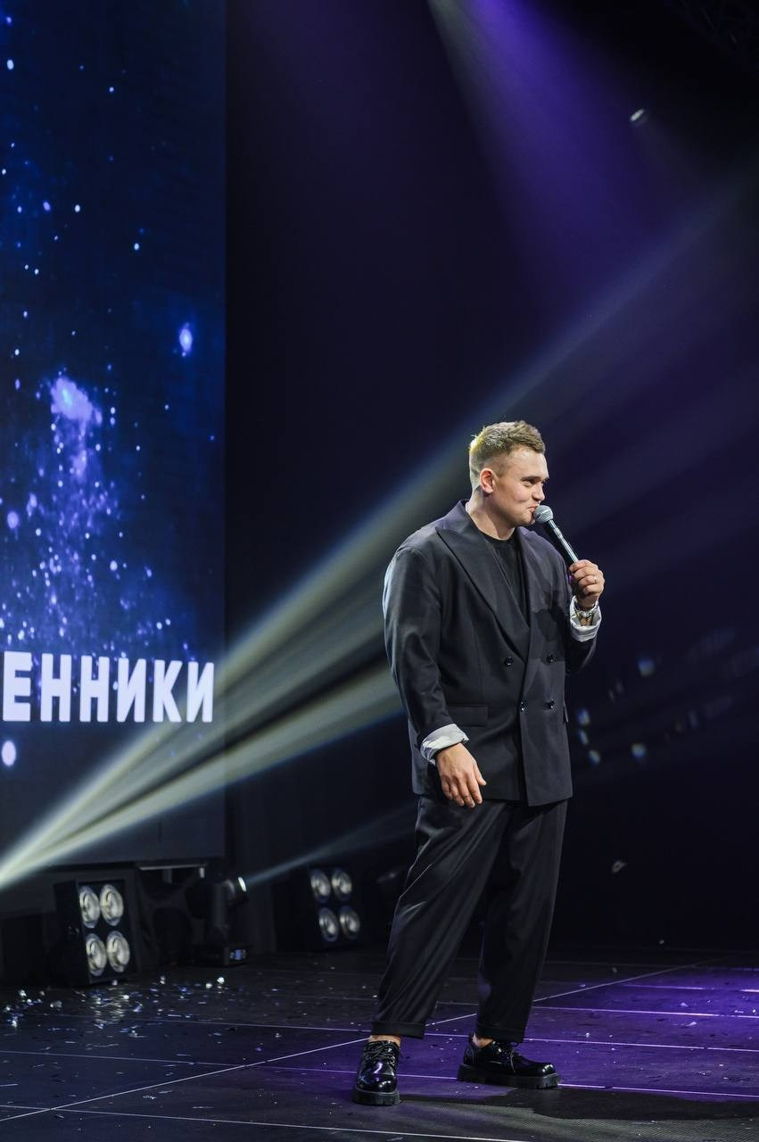 Артём Марена