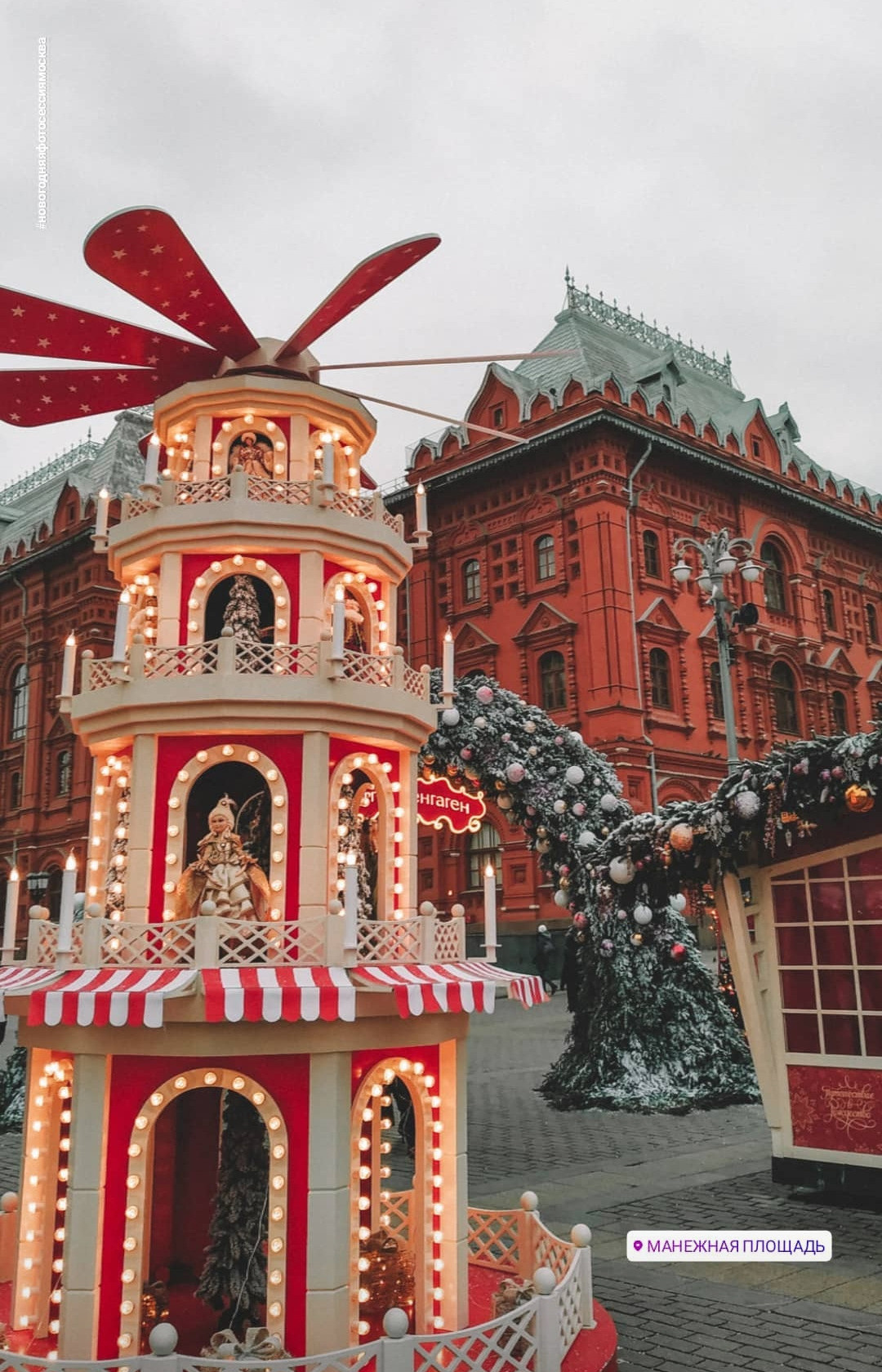 Хочу новогодние фотографии