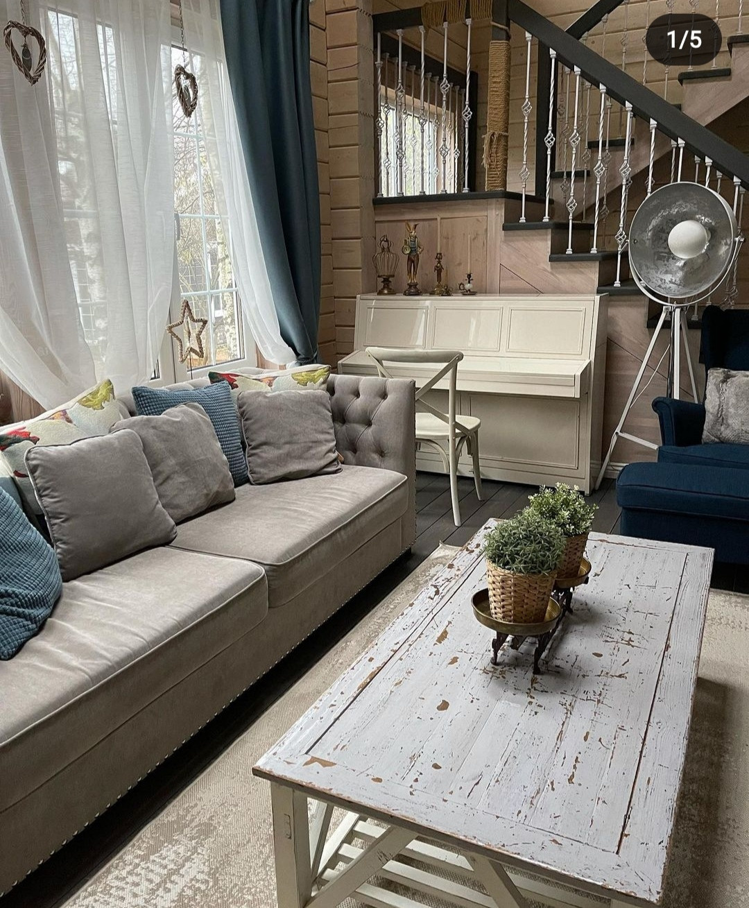 Хочу новогодние фотографии