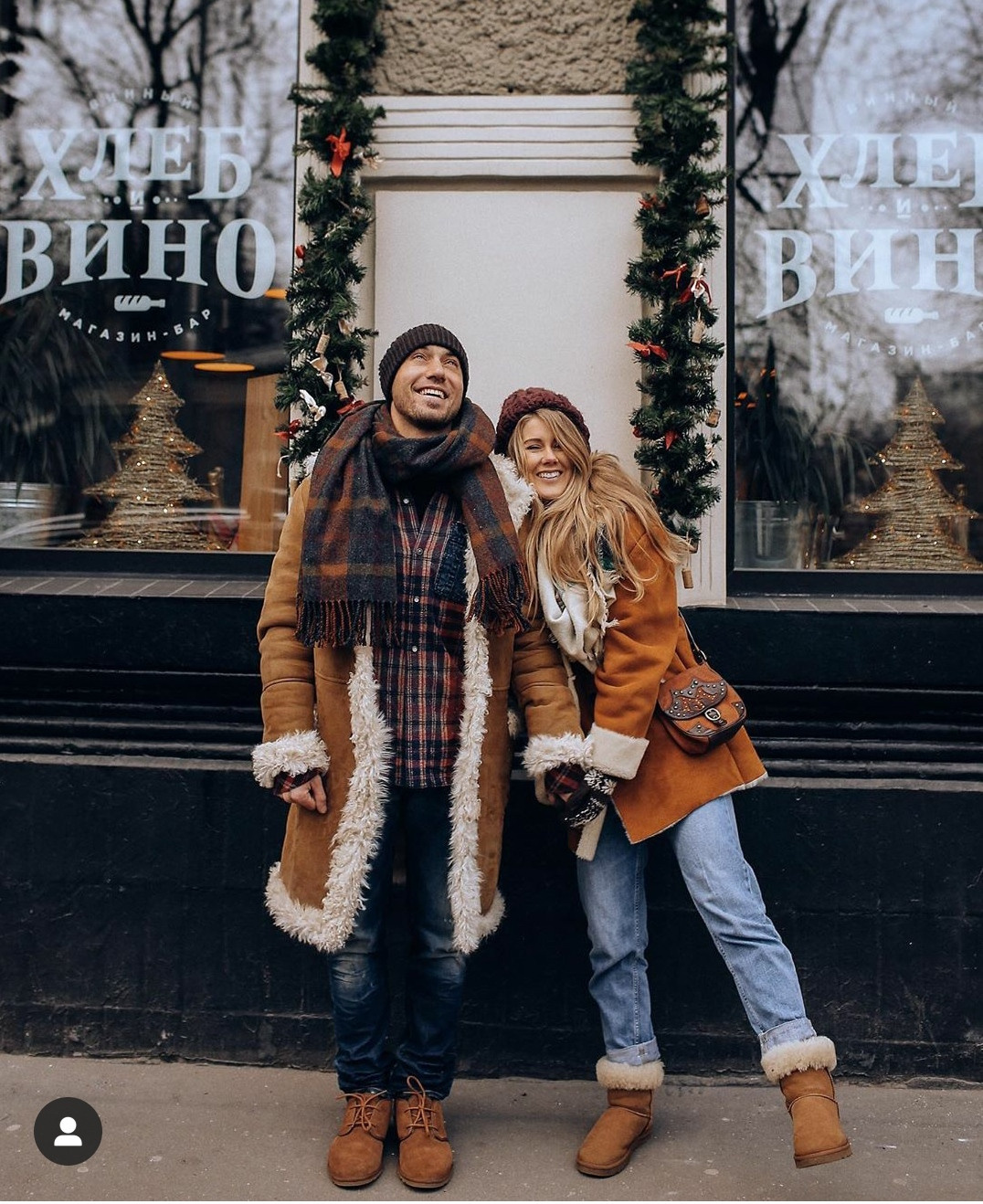 Хочу новогодние фотографии