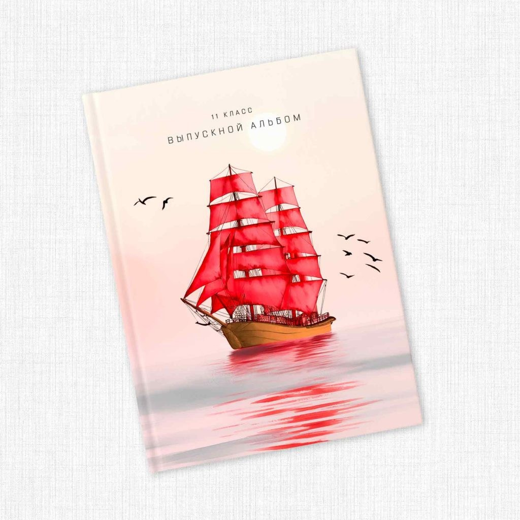 Выпускные альбомы для старшеклассников. Фото и видео Москва. Свадебный фотограф, видеограф, фотосессии, видеосъемка