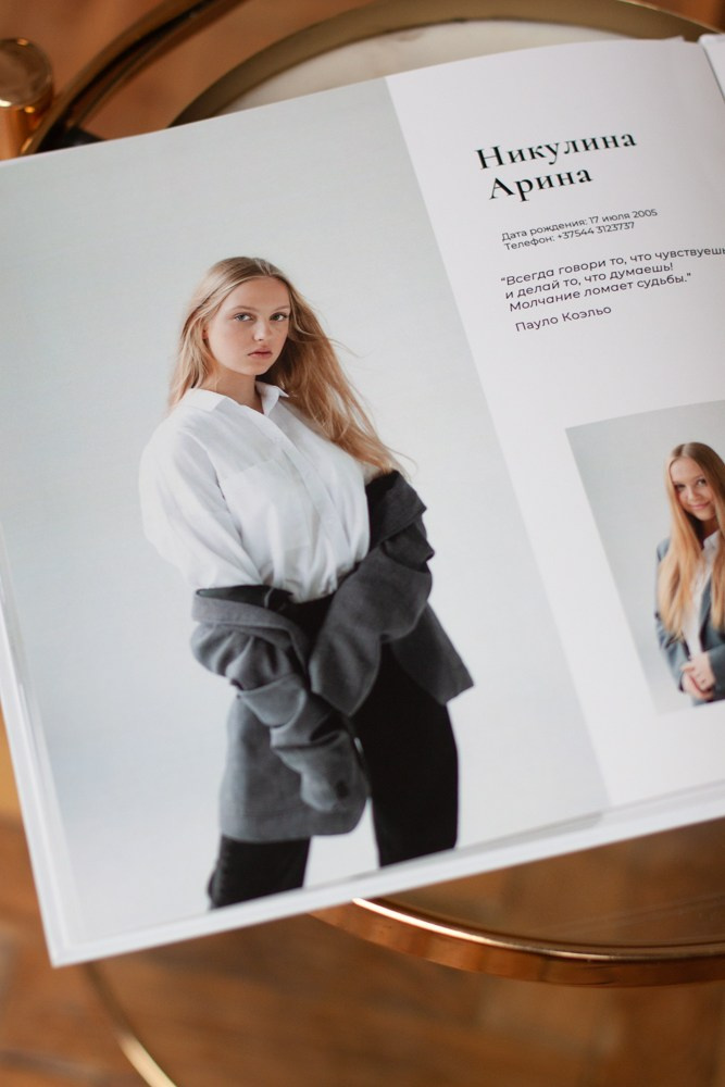 Выпускные альбомы Cardsi