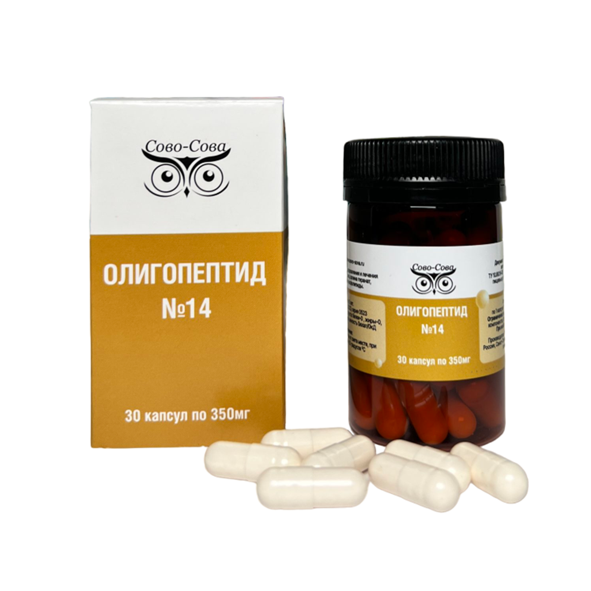 Олигопептид № 22 — Для оздоровления и лечения болезней почек. Сово-Сово — Омоложение и оздоровление!
