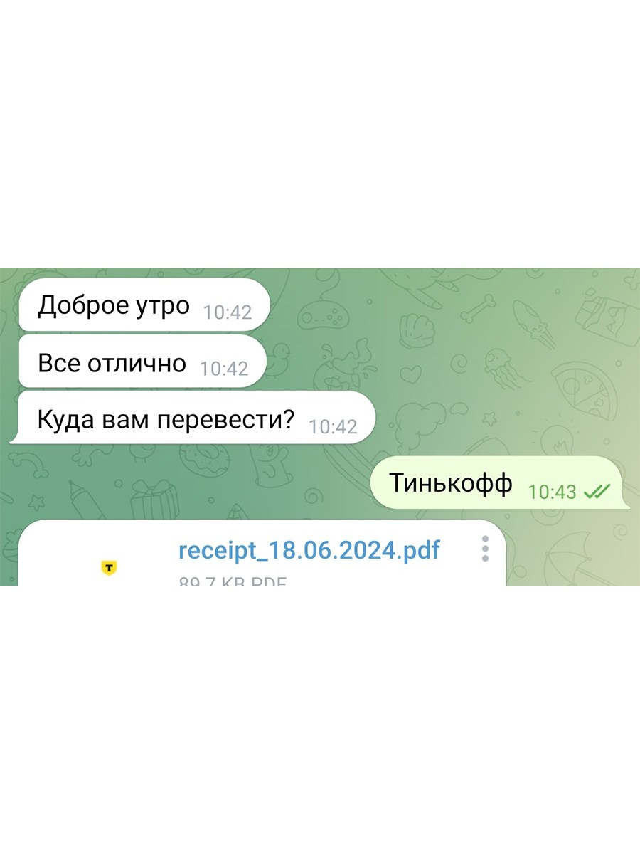 Предметный Фотограф Кириллова Ирина в Перми для Wildberries и Ozon — Контент, Который Продаёт