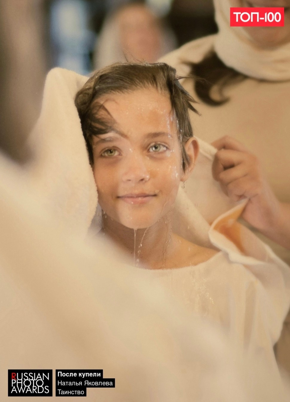 ЗНАКОМСТВО. Фотограф Наталья Яковлева, Санкт-Петербург. Семьи, ньюборн, крещения